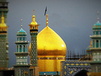 Qom