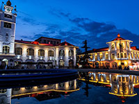 Rasht
